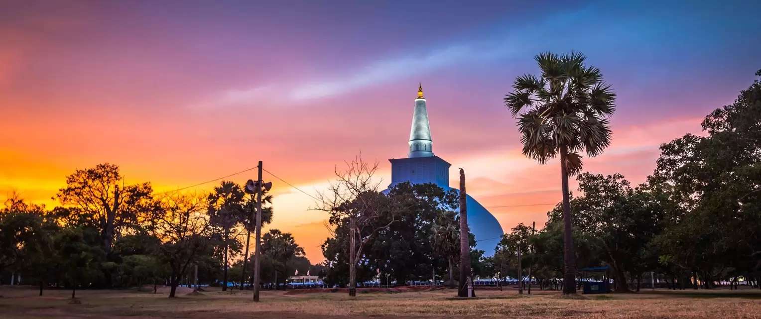 Anuradhapura